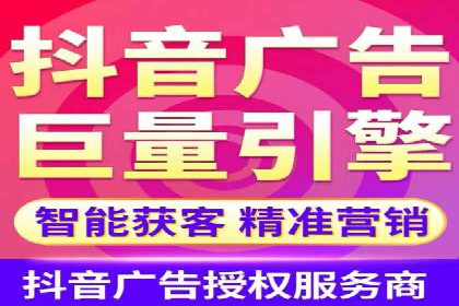 信息流广告行业案例：知乎信息流广告投放效果