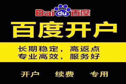 谷歌SEM实战案例：打造爆款广告策略