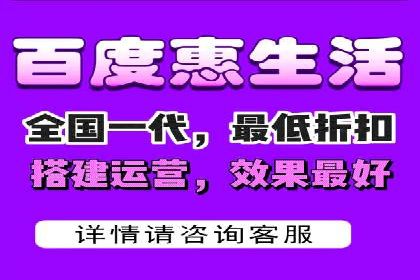 百度竞价账户托管全解析：多行业成功案例分享